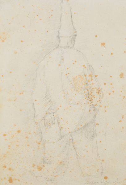 Antonio Donghi : Pulcinella/Studio per Carnevale  - Asta Arte Moderna e Contemporanea e Fotografia - Associazione Nazionale - Case d'Asta italiane