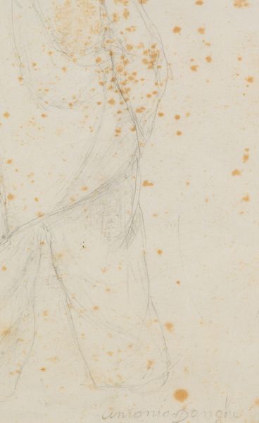 Antonio Donghi : Pulcinella/Studio per Carnevale  - Asta Arte Moderna e Contemporanea e Fotografia - Associazione Nazionale - Case d'Asta italiane