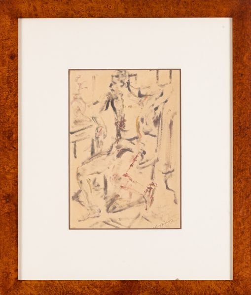 Filippo de Pisis : Ragazzo seduto  - Asta Arte Moderna e Contemporanea e Fotografia - Associazione Nazionale - Case d'Asta italiane