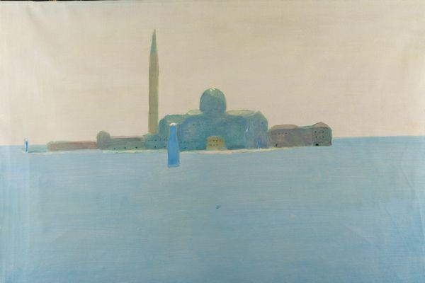 VIRGILIO GUIDI : San Giorgio  - Asta Arte Moderna e Contemporanea e Fotografia - Associazione Nazionale - Case d'Asta italiane