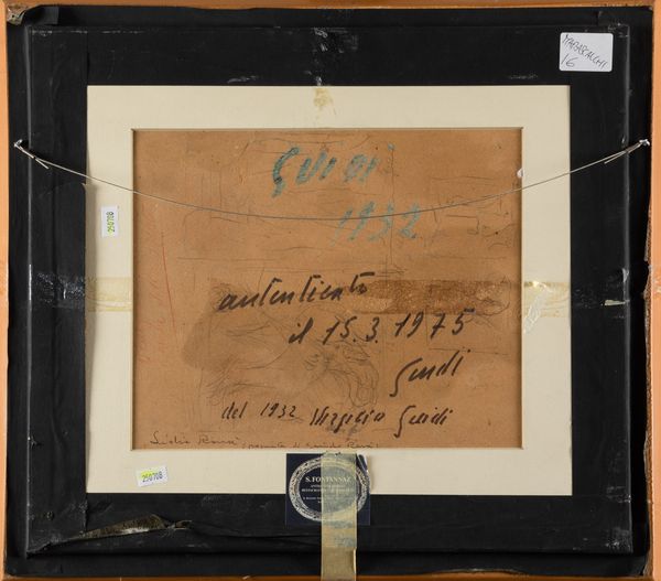 VIRGILIO GUIDI : Punta della Dogana  - Asta Arte Moderna e Contemporanea e Fotografia - Associazione Nazionale - Case d'Asta italiane