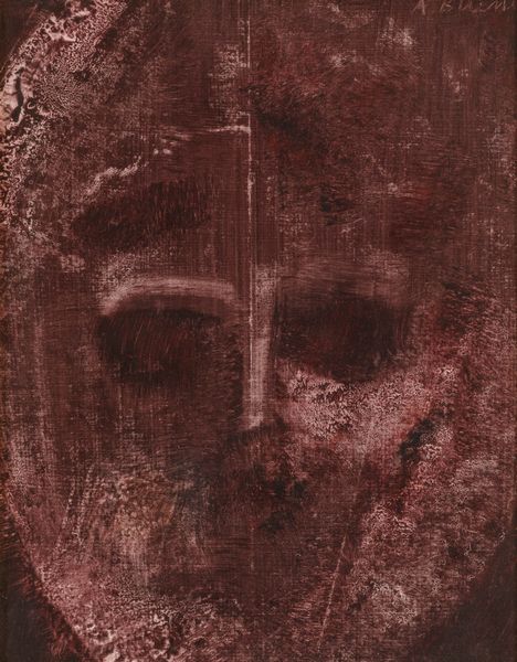 Antonio Bueno : Senza titolo  - Asta Arte Moderna e Contemporanea e Fotografia - Associazione Nazionale - Case d'Asta italiane