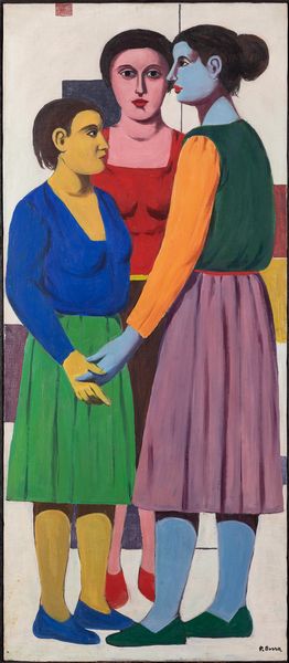 Pompeo Borra : Ragazze  - Asta Arte Moderna e Contemporanea e Fotografia - Associazione Nazionale - Case d'Asta italiane