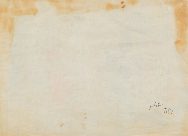 Giovanni Testori : Senza titolo  - Asta Arte Moderna e Contemporanea e Fotografia - Associazione Nazionale - Case d'Asta italiane