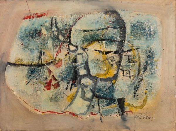 IBRAHIM KODRA : Composizione  - Asta Arte Moderna e Contemporanea e Fotografia - Associazione Nazionale - Case d'Asta italiane