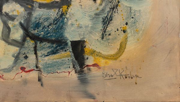 IBRAHIM KODRA : Composizione  - Asta Arte Moderna e Contemporanea e Fotografia - Associazione Nazionale - Case d'Asta italiane