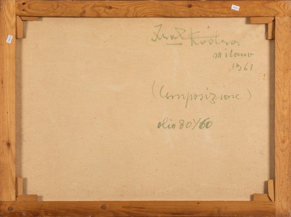 IBRAHIM KODRA : Composizione  - Asta Arte Moderna e Contemporanea e Fotografia - Associazione Nazionale - Case d'Asta italiane