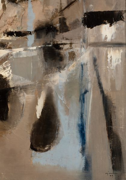 Giuseppe Ajmone : Pianta esotica  - Asta Arte Moderna e Contemporanea e Fotografia - Associazione Nazionale - Case d'Asta italiane