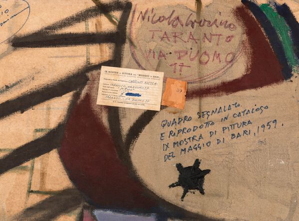 NICOLA CARRINO : Pittura  - Asta Arte Moderna e Contemporanea e Fotografia - Associazione Nazionale - Case d'Asta italiane