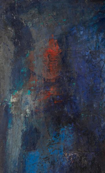 DADAMAINO : Senza titolo  - Asta Arte Moderna e Contemporanea e Fotografia - Associazione Nazionale - Case d'Asta italiane