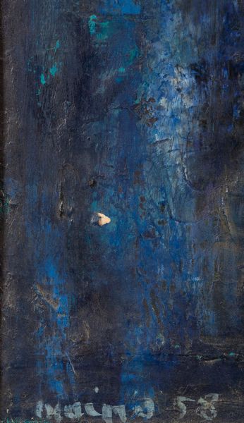 DADAMAINO : Senza titolo  - Asta Arte Moderna e Contemporanea e Fotografia - Associazione Nazionale - Case d'Asta italiane