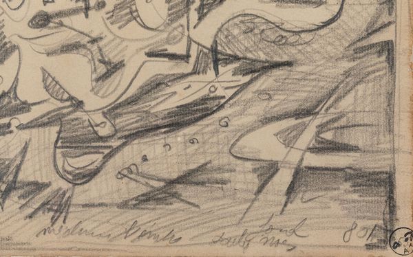 André Masson : Les Parques  - Asta Arte Moderna e Contemporanea e Fotografia - Associazione Nazionale - Case d'Asta italiane