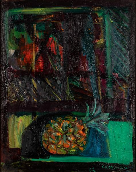 Bruno Cassinari : L'ananas  - Asta Arte Moderna e Contemporanea e Fotografia - Associazione Nazionale - Case d'Asta italiane