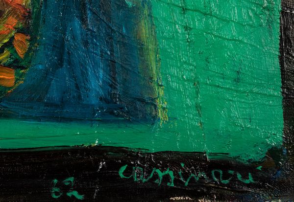 Bruno Cassinari : L'ananas  - Asta Arte Moderna e Contemporanea e Fotografia - Associazione Nazionale - Case d'Asta italiane