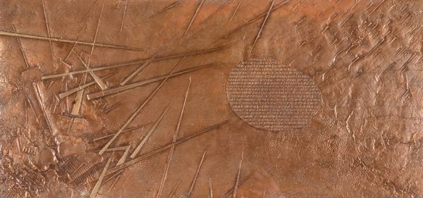 Arnaldo Pomodoro : Frammento II  - Asta Arte Moderna e Contemporanea e Fotografia - Associazione Nazionale - Case d'Asta italiane