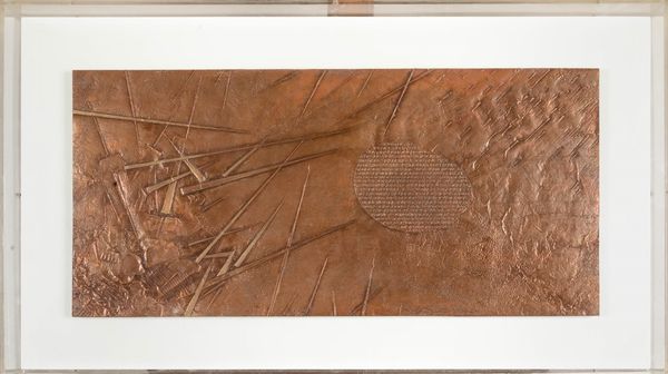 Arnaldo Pomodoro : Frammento II  - Asta Arte Moderna e Contemporanea e Fotografia - Associazione Nazionale - Case d'Asta italiane