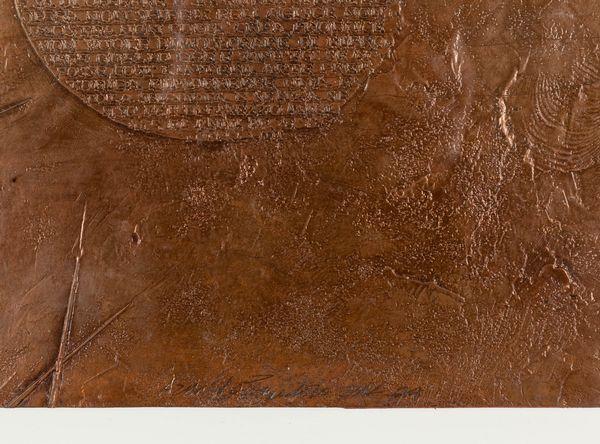 Arnaldo Pomodoro : Frammento II  - Asta Arte Moderna e Contemporanea e Fotografia - Associazione Nazionale - Case d'Asta italiane