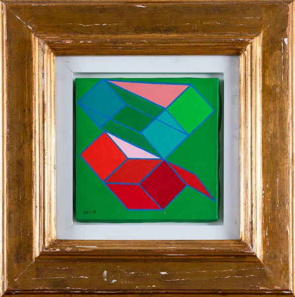 ACHILLE PERILLI : Normal  - Asta Arte Moderna e Contemporanea e Fotografia - Associazione Nazionale - Case d'Asta italiane