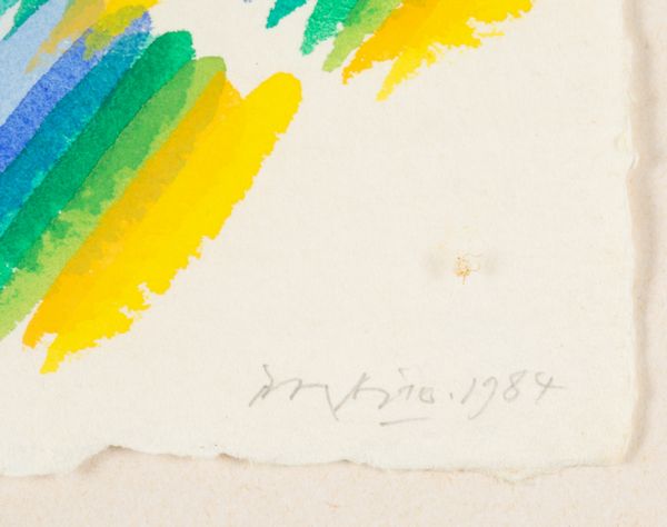 PIERO DORAZIO : Senza titolo  - Asta Arte Moderna e Contemporanea e Fotografia - Associazione Nazionale - Case d'Asta italiane