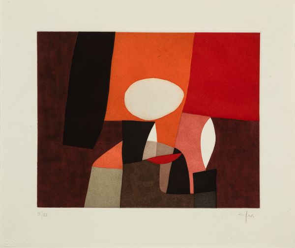 AFRO BASALDELLA : Charles Baudelaire  - Asta Arte Moderna e Contemporanea e Fotografia - Associazione Nazionale - Case d'Asta italiane