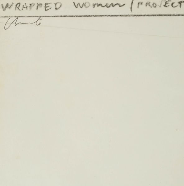 Christo : Wrapped Woman  - Asta Arte Moderna e Contemporanea e Fotografia - Associazione Nazionale - Case d'Asta italiane