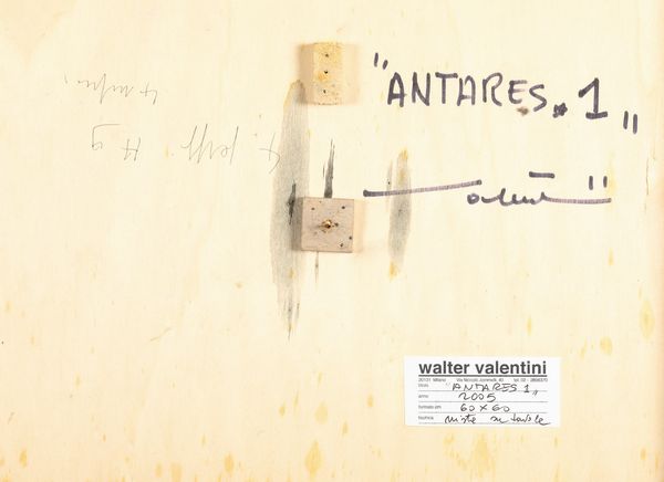 WALTER VALENTINI : Anteres 1  - Asta Arte Moderna e Contemporanea e Fotografia - Associazione Nazionale - Case d'Asta italiane