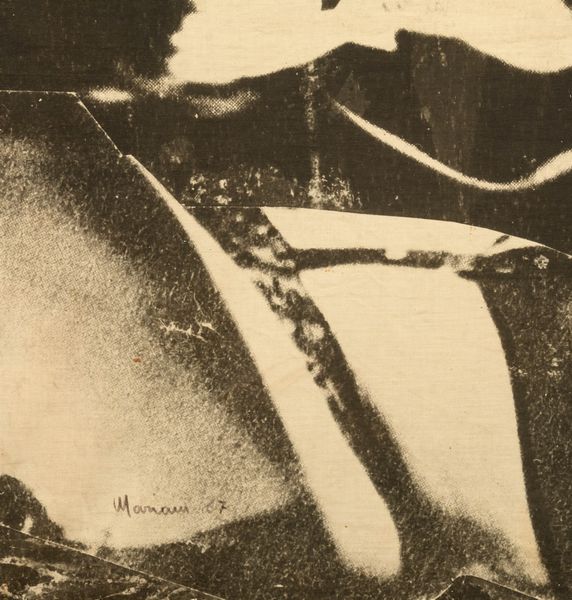 ELIO MARIANI : Urto frontale  - Asta Arte Moderna e Contemporanea e Fotografia - Associazione Nazionale - Case d'Asta italiane