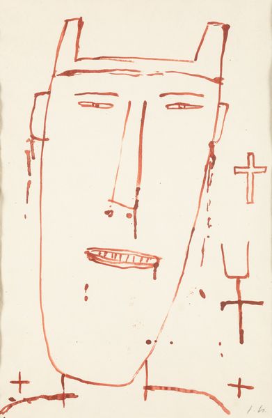 James Brown : Senza titolo  - Asta Arte Moderna e Contemporanea e Fotografia - Associazione Nazionale - Case d'Asta italiane