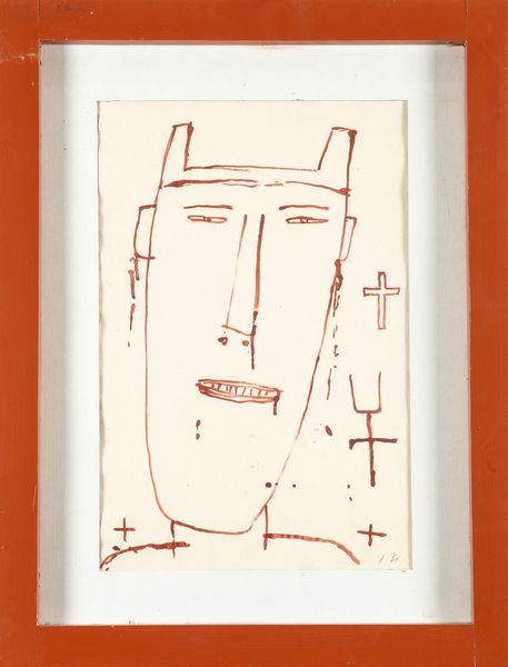 James Brown : Senza titolo  - Asta Arte Moderna e Contemporanea e Fotografia - Associazione Nazionale - Case d'Asta italiane