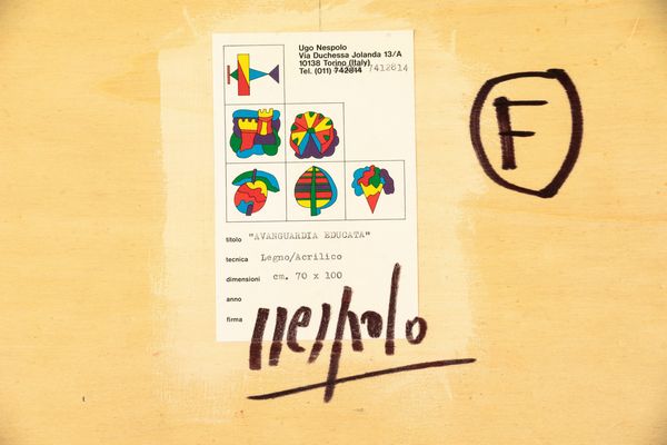 Ugo Nespolo : Avanguardia educata  - Asta Arte Moderna e Contemporanea e Fotografia - Associazione Nazionale - Case d'Asta italiane