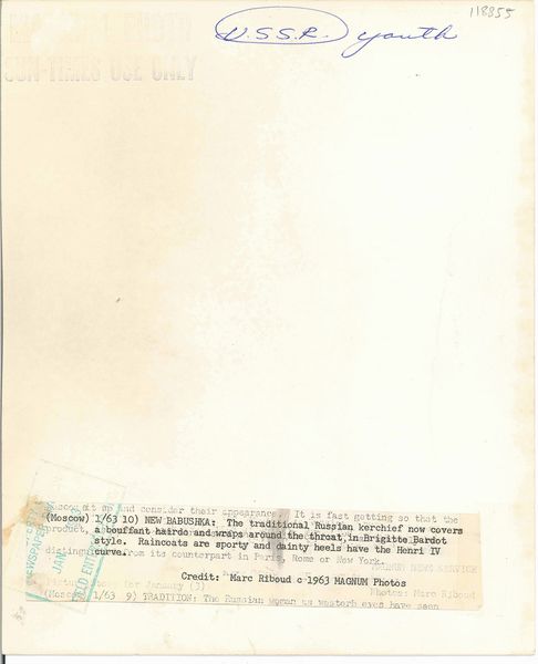 Marc Riboud : New Babushka, 1963  - Asta Arte Moderna e Contemporanea e Fotografia - Associazione Nazionale - Case d'Asta italiane