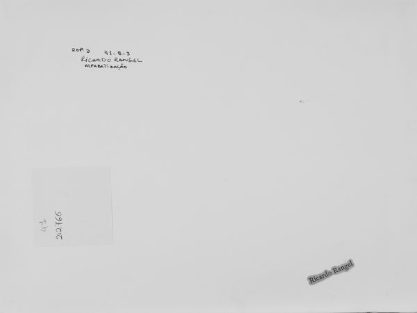 Ricardo Rangel : Alfabetizzazione  - Asta Arte Moderna e Contemporanea e Fotografia - Associazione Nazionale - Case d'Asta italiane