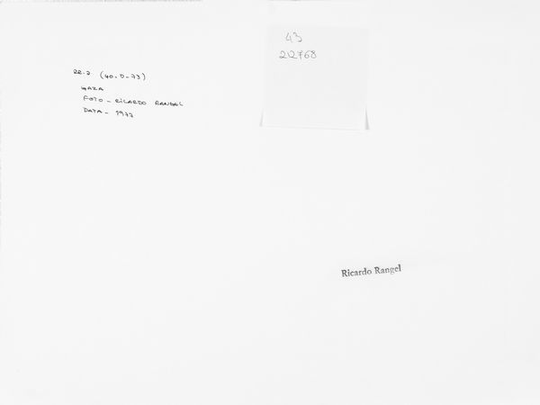 Ricardo Rangel : Gaza, 1977  - Asta Arte Moderna e Contemporanea e Fotografia - Associazione Nazionale - Case d'Asta italiane