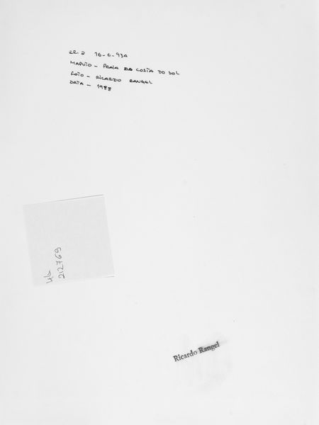 Ricardo Rangel : Maputo, Praia da Costa do Sol, 1988  - Asta Arte Moderna e Contemporanea e Fotografia - Associazione Nazionale - Case d'Asta italiane