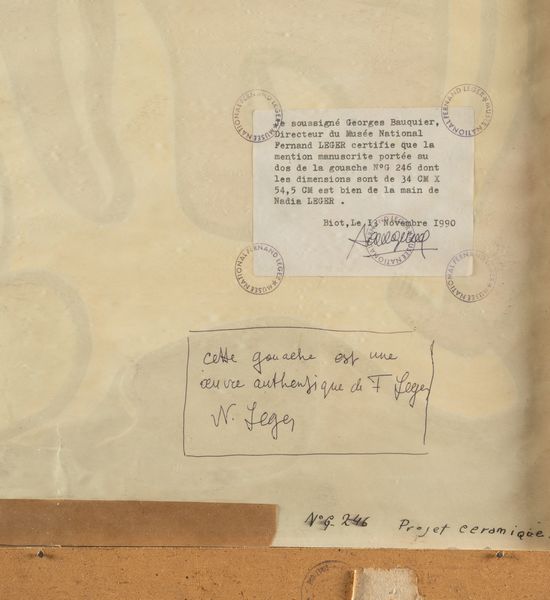 Fernand Léger : Composition  - Asta Arte Moderna e Contemporanea e Fotografia - Associazione Nazionale - Case d'Asta italiane