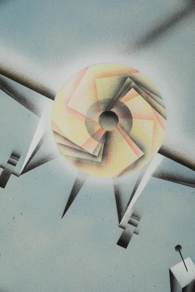 Ivanhoe Gambini : Arresto d'elica  - Asta Arte Moderna e Contemporanea e Fotografia - Associazione Nazionale - Case d'Asta italiane