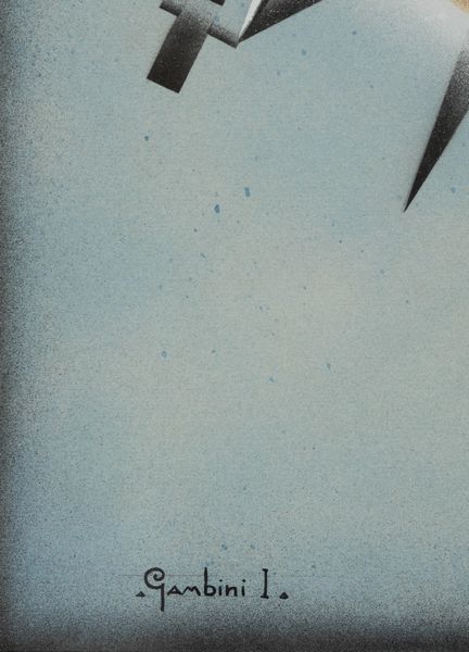 Ivanhoe Gambini : Arresto d'elica  - Asta Arte Moderna e Contemporanea e Fotografia - Associazione Nazionale - Case d'Asta italiane