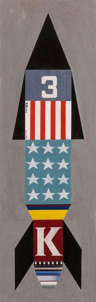 Pino Pascali : Missile  - Asta Arte Moderna e Contemporanea e Fotografia - Associazione Nazionale - Case d'Asta italiane