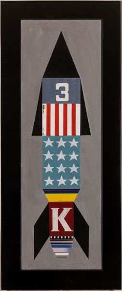 Pino Pascali : Missile  - Asta Arte Moderna e Contemporanea e Fotografia - Associazione Nazionale - Case d'Asta italiane