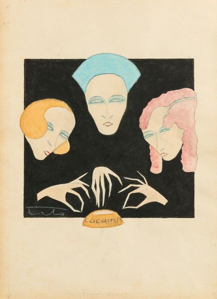 Guglielmo Sansoni detto Tato : Cocaina  - Asta Arte Moderna e Contemporanea e Fotografia - Associazione Nazionale - Case d'Asta italiane