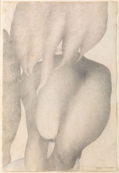 Horst Janssen : Betty  - Asta Arte Moderna e Contemporanea e Fotografia - Associazione Nazionale - Case d'Asta italiane