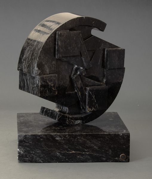 Giò Pomodoro : Sole  - Asta Arte Moderna e Contemporanea e Fotografia - Associazione Nazionale - Case d'Asta italiane