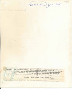 Marc Riboud : New Babushka, 1963  - Asta Arte Moderna e Contemporanea e Fotografia - Associazione Nazionale - Case d'Asta italiane