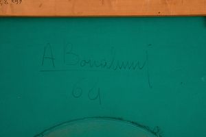 AGOSTINO BONALUMI : Grigio  - Asta Arte Moderna e Contemporanea e Fotografia - Associazione Nazionale - Case d'Asta italiane