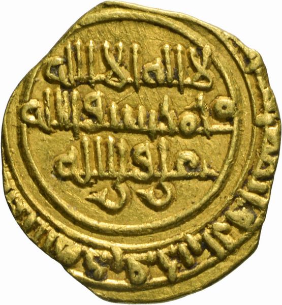 Califfi Fatimidi, AL-AKIM, 996-1021, ROBAI  - Asta Numismatica - Associazione Nazionale - Case d'Asta italiane