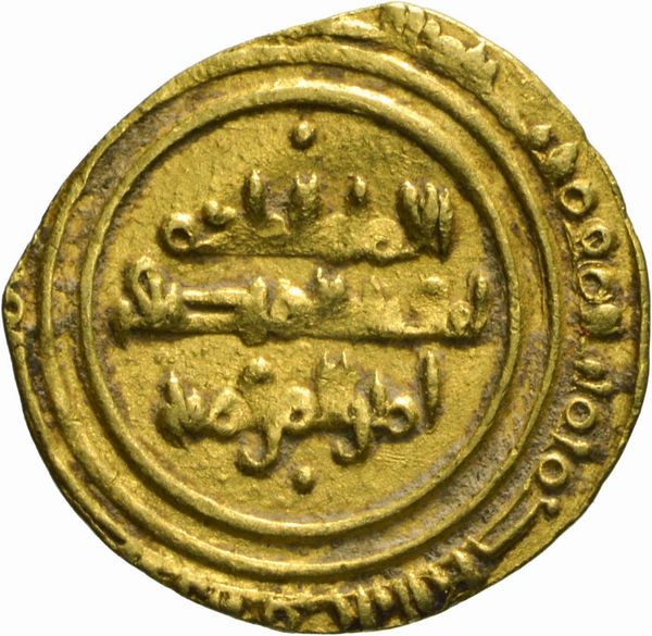 Califfi Fatimidi, AL-ZAHIR, 1020-1035, ROBAI  - Asta Numismatica - Associazione Nazionale - Case d'Asta italiane