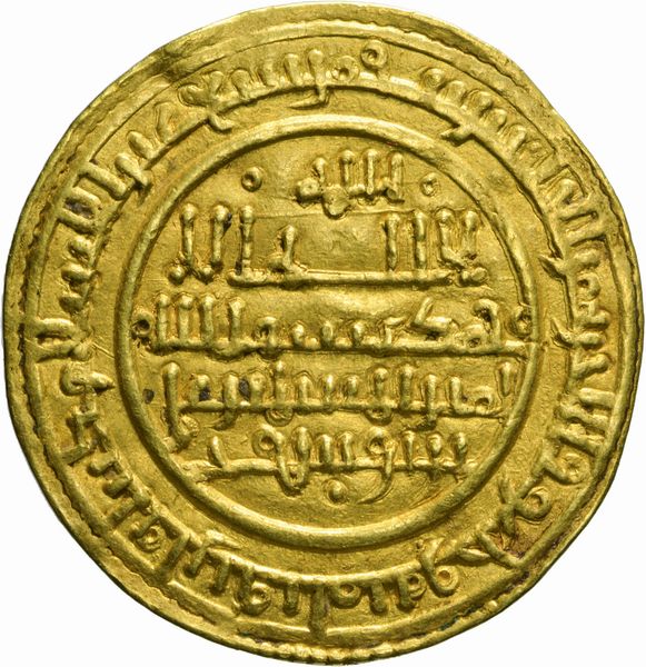 Almoravidi di Spagna, ALI IBN YUSUF, 500-537 H (1106-1142), DINAR  - Asta Numismatica - Associazione Nazionale - Case d'Asta italiane