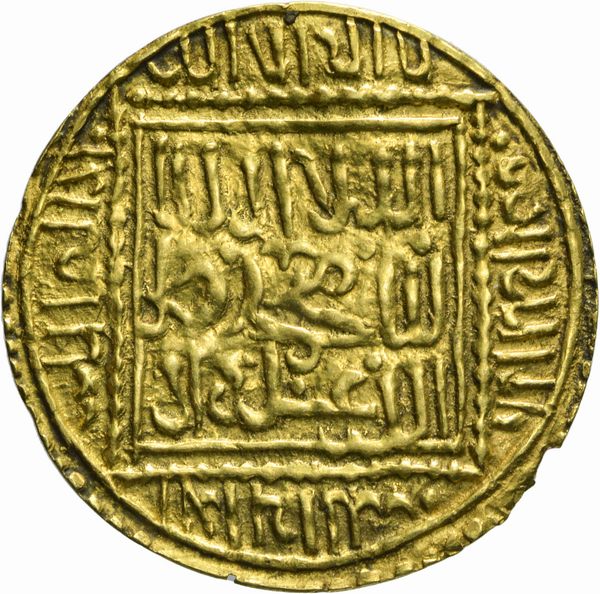 Califfi Almohadi del Nord Africa, 1130- 1269, DINAR  - Asta Numismatica - Associazione Nazionale - Case d'Asta italiane