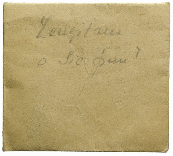 Zeugitana : CARTAGINE, SHEKEL 1/4, Emissione: 220-210 a.C.  - Asta Numismatica - Associazione Nazionale - Case d'Asta italiane