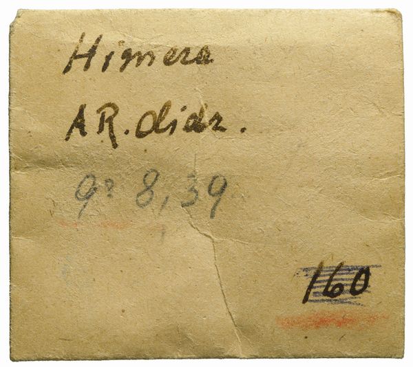 Sicilia : HIMERA, DIDRAMMA, Emissione: 400 a.C.  - Asta Numismatica - Associazione Nazionale - Case d'Asta italiane